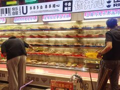-大芊金重庆串串火锅(南京路店)