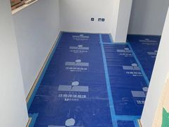 -岭艺装饰·空间艺术(松江店)