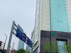 -中国农业银行(上海虹口支行)