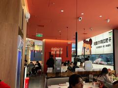 -虎丫炒鸡(郑州高新万科店)