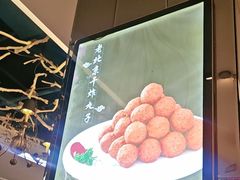 -同喜烤鸭店(光芒店)