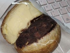 -OUR Bakery(SKP-S店)