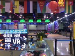 -大玩家超乐场(河东万达广场店)