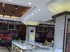 -现代眼镜批发城(台东三路店)
