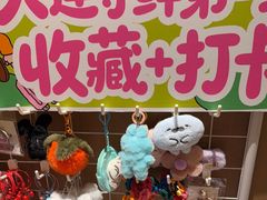 -连鹭海鲜·海肠捞饭·海胆饭(星海店)