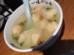 -鑫震源·苏式大虾生煎(山塘街店)