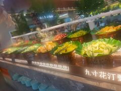 -九寸花汀(摩天活力城店)