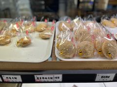 -鴻瑞興面馆(保利时光里店)