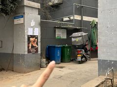 -一路飘香面馆