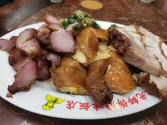 -陈光记烧腊店(罗保博士街店)