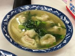 馄饨-南花桥羊肉馆老字号(乌镇店)