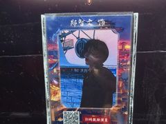 -暴风岛沉浸式体验馆(百联世纪店)