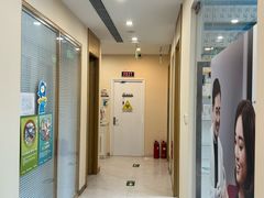 -精益口腔(牡丹园店)