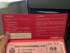 -长沙金源阳光酒店(五一广场贺龙体育馆店)