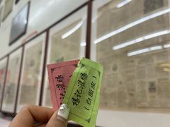 -杨记灌肠(食品街店)