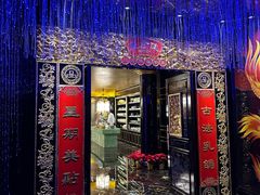 -惠食佳·朱雀(东方商厦店)