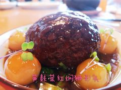 -宁波柏悦酒店·钱湖渔港