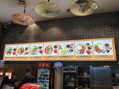 -桂林小吃街(桂林国际机场店)