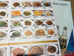 -海兰江石锅饭(水上店)