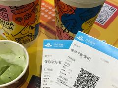 -万达影城(开福万达广场IMAX店)