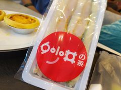 -妙井の茶(罗湖地王店)