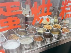 -贺记蛋烘糕(文庙西街店)