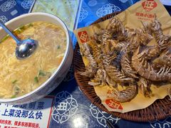 -旺角小渔村(二马路店)