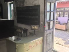 -清风小镇闯关东影视基地