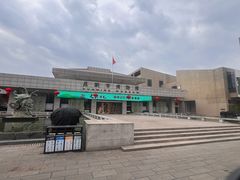 -昆明市博物馆(昆明市文物保护和考古研究中心)
