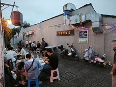 -丁来兴酒店(西街店)