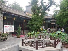 -湘子庙