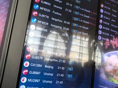 -银川河东国际机场