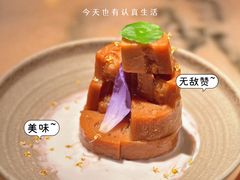 -桂满陇·西湖船宴(平安金融中心店)