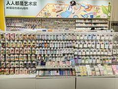 -KKV(天津津南吾悦广场店)