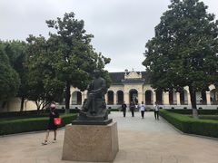 -南京中国近代史遗址博物馆(南京总统府)