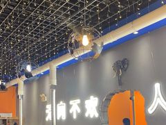-胡悦里韩式烤肉(芝罘万达广场店)