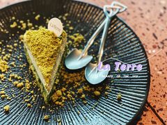 -La Terre乐田(万象城店)