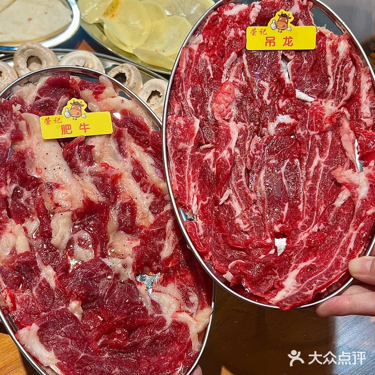 一盘肉的幸福感,谁懂?