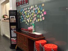 iphone_upload_pic-渝利重庆火锅