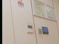 -华夏良子·足道SPA艾灸(三里屯店)