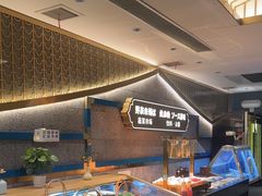 -一绪に寿喜烧(虹悦城店)