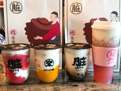 -LELECHA乐乐茶(美罗城店)