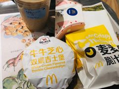 -鹏欣水游城