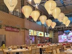 -羊之道草原味道清真餐厅(番禺店)