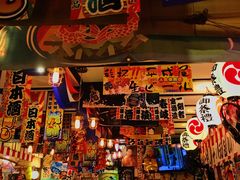 -平成屋· Late Night 食堂(四川北路店)