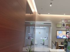 -TSK齿科德申会口腔门诊·联洋诊所