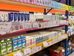 -三小优购进口商品折扣仓(城阳总店)