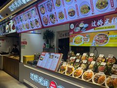 -南京时尚莱迪购物广场(正洪街店)