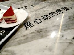 -COSTA COFFEE(恒基名人购物中心店)