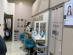 -Best U照相馆证件照·外拍(世博源店)